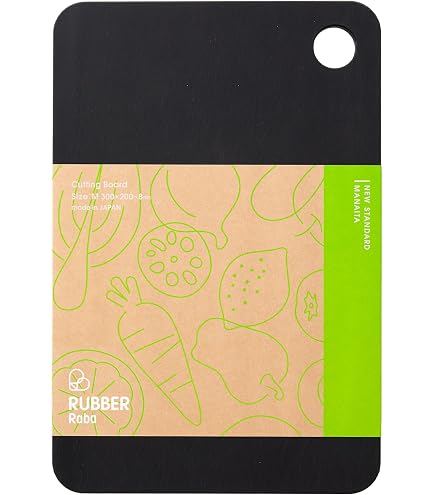 Amazon｜ハセガワ まな板 ラバーラ かるがる M(W41×D23×H2cm) SRK20